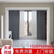 Tianjin Tongcheng door cover edge package window package pass bay window entrance door package curved window package edge package solid wood paint
