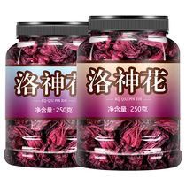Luoshen Flower Tea Flagship Store Official Premium Yunnan Roselle Preserved Fruit Luoshen Flower Dried Luoshen Tangerine Peel Tea Bag