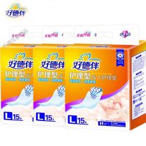 Haodeban nursing pad large size diaper pad disposable changing pad mattress unisex changing pad mattress