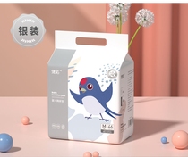 Deyou newborn baby disposable diaper pad waterproof breathable summer non-washable baby diaper care pad