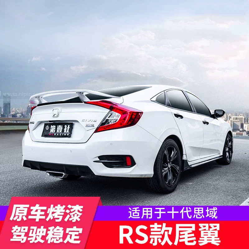 Thích hợp cho thế hệ thứ mười của Civic RS cánh đuôi cố định cánh gió áp lực đuôi miễn phí đấm 16-19 mới sửa đổi đuôi xe - Sopida trên