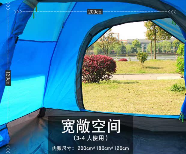 Lều Angolo Đức ngoài trời mưa tự động tốc độ mở tăng gấp đôi 3-4 người cắm trại lều - Lều / mái hiên / phụ kiện lều đèn trang trí lều