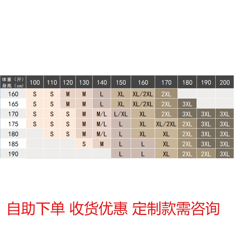 Beach pants men's seaside vacation white stripe trend men's pants hot spring swimming pants three-point pants belt lining