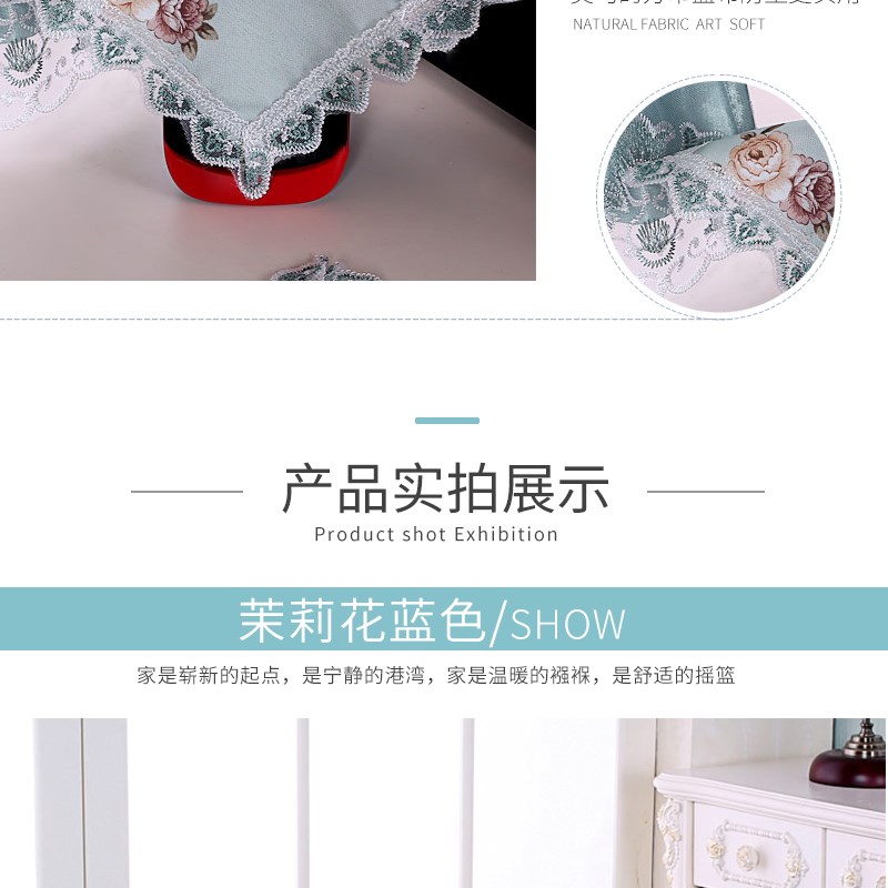 Vải máy tính bao máy tính trường hợp máy tính để bàn bụi máy tính bao gồm một máy bảo vệ vỏ màn hình LCD bìa vải năm - Bảo vệ bụi bạt phủ máy giặt