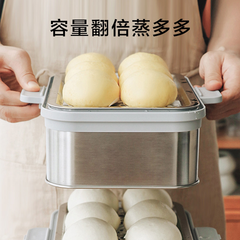 Beiding A501 two-storey steamer G55 G56 steamer electric steamer accessories upgrade home version of the new product debut