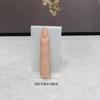 Силиконовый палец 1. Модель с отделкой из пищевого силикона поставляется в случайных цветах.