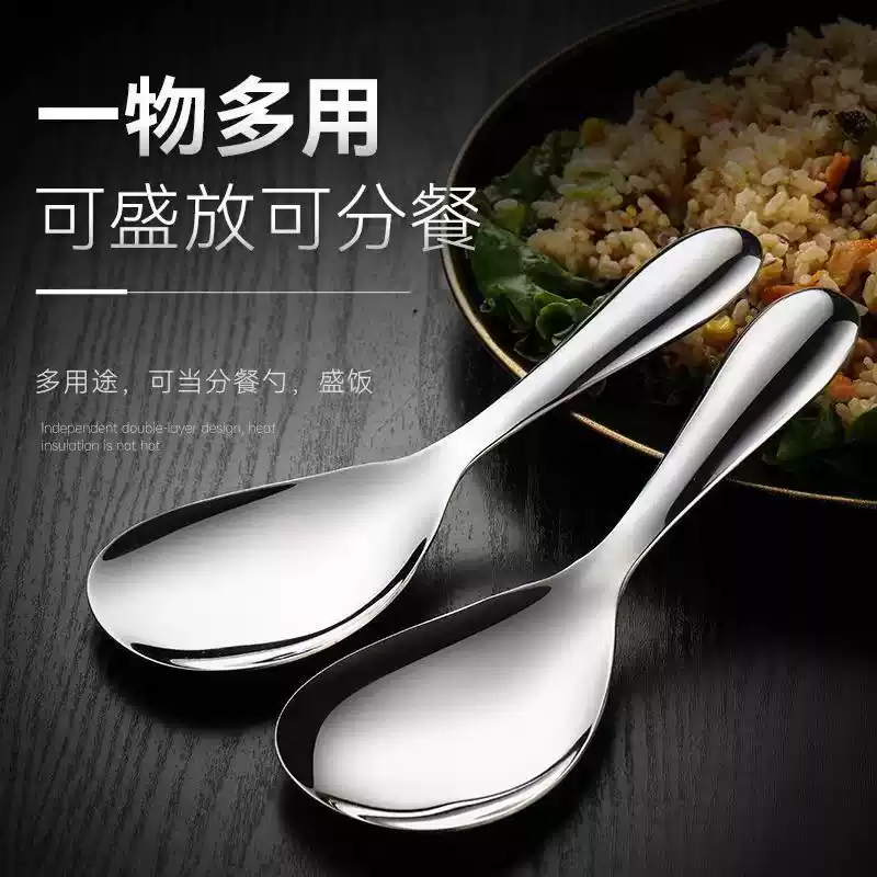 不鏽鋼飯匙廚房不粘盛飯匙子米飯鏟子家用大號飯匙食堂自助打飯匙