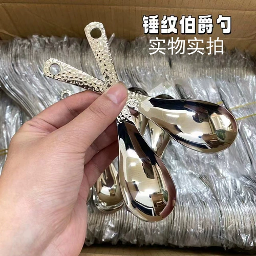 Ретро детская высококачественная ложка из нержавеющей стали для домашнего использования, увеличенная толщина