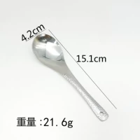 Серебряный молоток граф Spoon-Machine