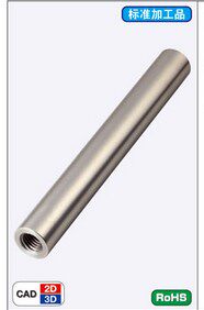 Alternative Mithmi CSFJC fine standard linear pointing shaft at one end internal thread wrench CPSFJC chrome-plated guide rod