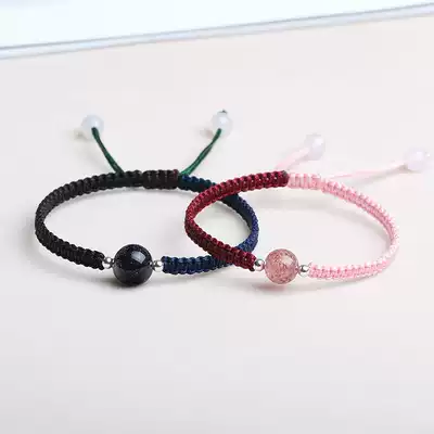 Strawberry crystal blue sand and stone couple bracelet, hand-woven hand rope for male and female students, exam aid, academic gift