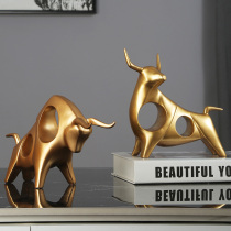 Niuzhuan Qiankun ornaments home decoration wine cabinet office desktop living room creative fortune TV cabinet crafts