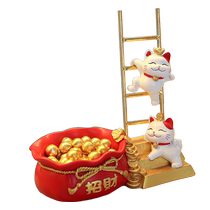 Property Cat Joe Relocation Happy Vase New Residence Living-room Arrangement Decoration Moving Gift Genguan Key Containing Pendulum