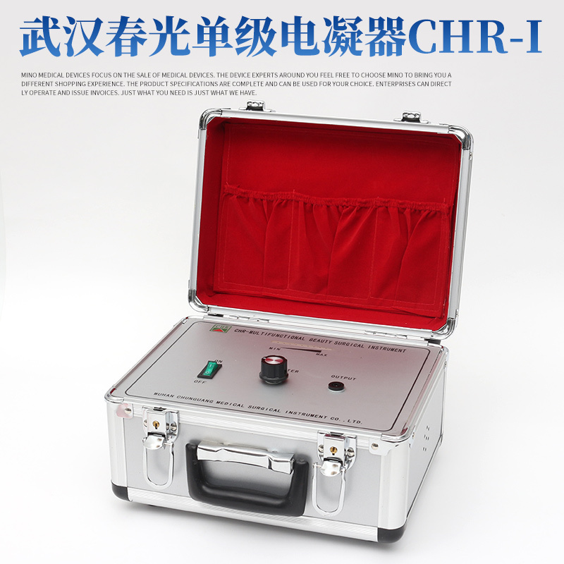 Portable Monopolar Electrosurgical Multifunctional Double Eyelid Pen-Type Electrosurgical Unit for Cosmetic Surgery with Cutting Knife for Tissue Cutting and Carbonization