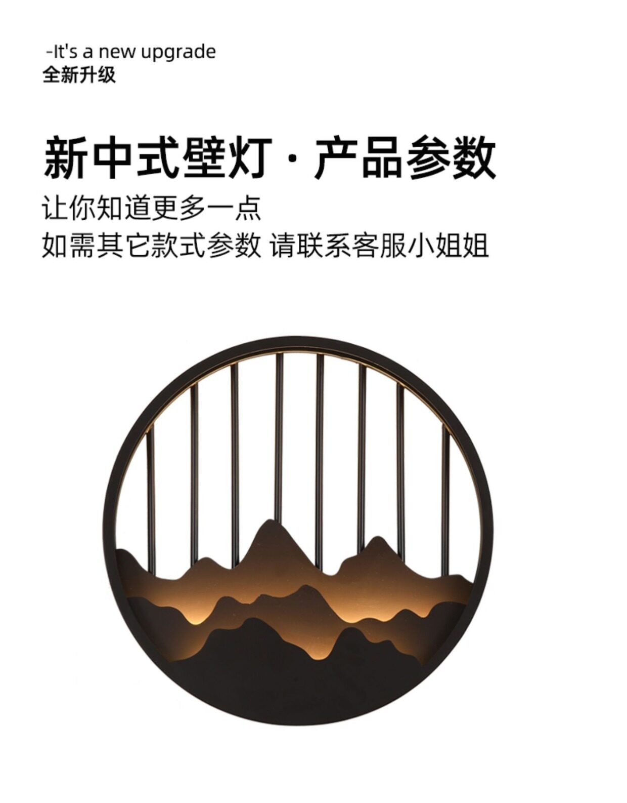 Открытый стене 新中式户外防水led壁灯走廊过道花园别墅庭院景观外墙大门灯