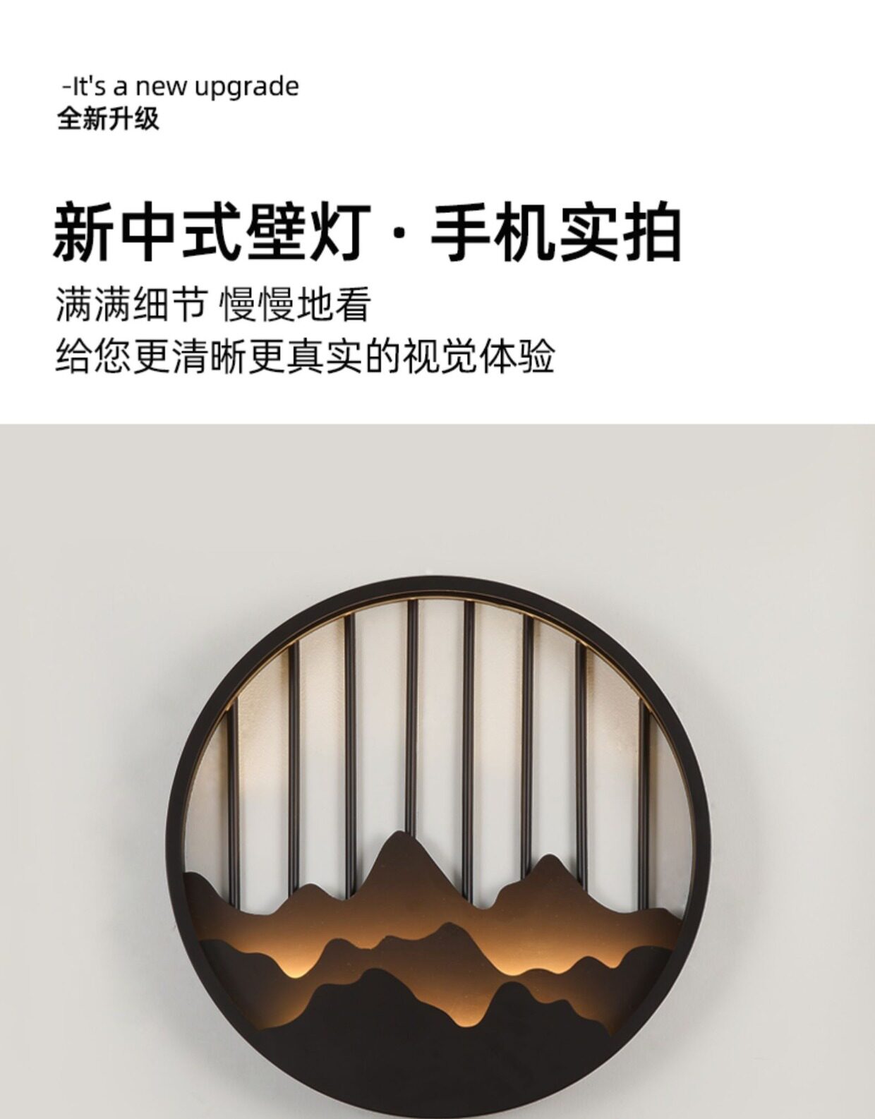 Открытый стене 新中式户外防水led壁灯走廊过道花园别墅庭院景观外墙大门灯