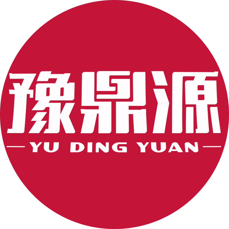 豫鼎源土豆粉工厂店