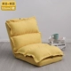 【Желтая подушка+желтая поверхность】 Две -лорные маленькие модели