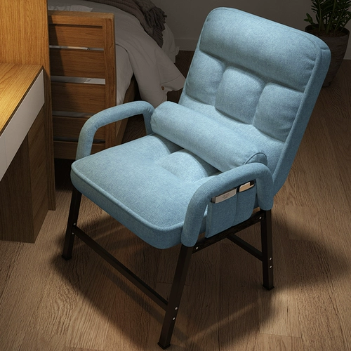 Lazy People компьютерное кресло офис компьютер на стол