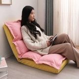 Ленивый диван Татами Одинокий бурный балкон балкон милая спальня женская кровать склоняющееся стул маленькая девочка стул