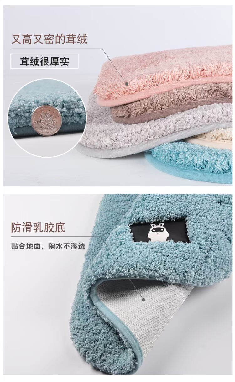 Phòng tắm nhà vệ sinh thảm cửa ra vào nhà phòng ngủ nhà bếp phòng tắm cửa mat pad thấm pad chống trượt - Thảm thảm gấp gọn