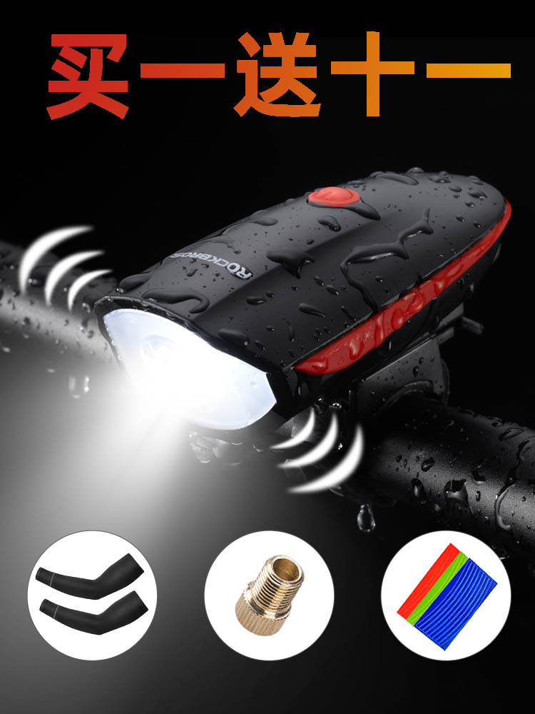 Giant adaptation shop bicycle light headlight night riding charging glare flashlight riding equipment accessories mountain
