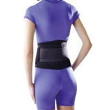 Oppo Ouhuo Bad поясная плита поясничной плиты, выступающая поясничной поясничной мышцы, поясничная поддержка поясничной поддержки для поддержки мужчин и женщин 2167