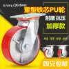 Xing heavy duty casters 4 inch 5 inch 6 inch 8 inch iron core polyurethane universal wheel with brake hand push plate car wheels