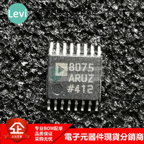 New AD8075ARUZ AD8075 digital-to-analog converter patch SSOP20 ask before shooting