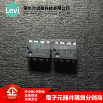 New original UL-02 UL-02AN dual op amp sweet and delicate sound free gold-plated seat