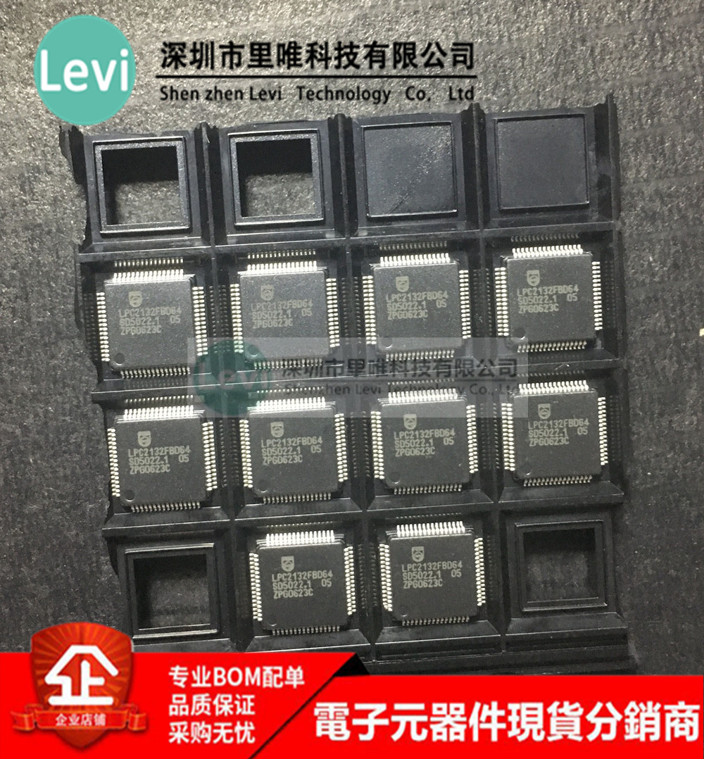 Original LPC2132FBD64 16 32-bit microcontroller ARM7 64K flash memory 64LQFP