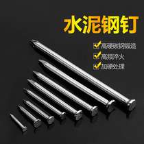 Cement nailer with decoration and padding frame steel nail nail wall nailed to the floor nail polish nail nail