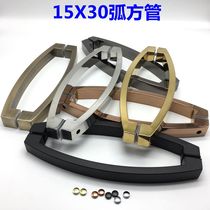 Shower room handle glass door sliding door handle arc square tube stainless steel double-sided dumb rose gold 300m hole