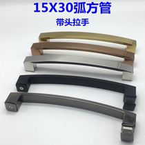 Bathroom toilet glass door unilateral handle stainless steel armrest sliding door handle dumb black belt head hole 300m