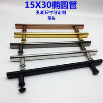 Shower room handle glass door sliding door bathroom stainless steel single side with head handle titanium gold hole distance 300m