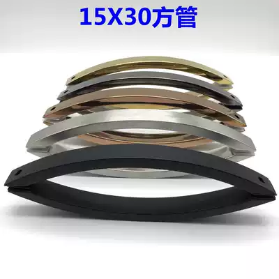 Shower room glass door sliding door handle Stainless steel Crescent bay curved rose gold handle hole distance 300m400m