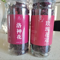 New Goods Candle Flower Red Rose Crown Tea Ink Red Rose Flowers Large Rose Flowers Tea 25g Jars Of Pleasant Afternoon Tea