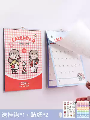 2021 cute wall calendar a3 children's hanging annual calendar Punch-in can be remembered a4 calendar 365-day schedule