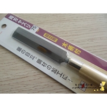 Germany and Japan imported Japanese pot three rhombus file felling saw file saw file felling tooth file hair saw file garden