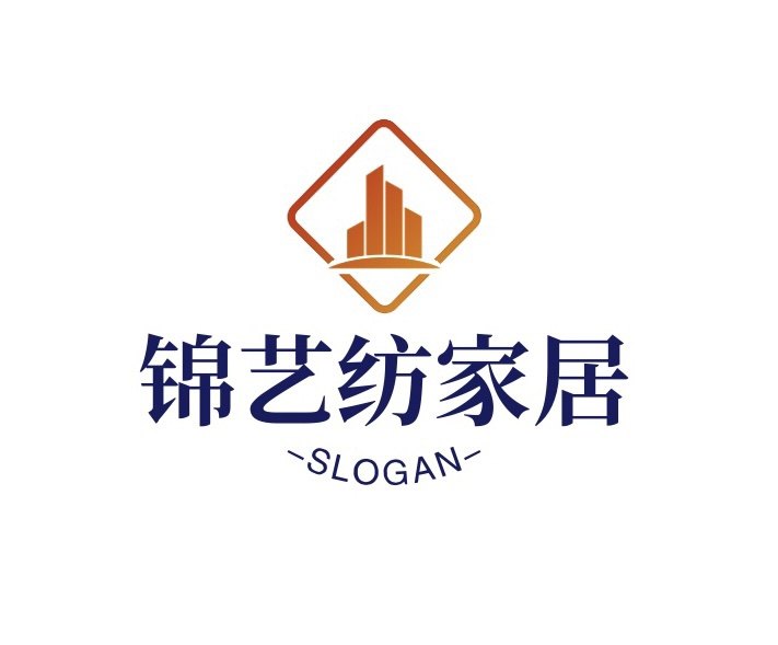 锦艺纺家居