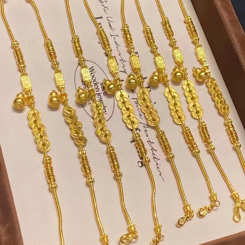 Gold-Plated Silver Ancient Five-Emperors Coin Bracelet for Attracting Wealth and Good Fortune, Exquisite and Simple Gourd Pendant Bracelet, Perfect as a Holiday Gift