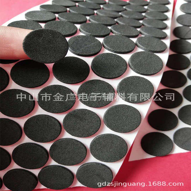 Eva gasket single-sided with glue 3M high-elastic foam seal soundproof foam anti-collision buffer double-sided plastic pad inner support