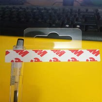 Environmentally friendly PVC aircraft hole hooks plastic packaging No-mark viscose mobile phone data line cardboard box bag 3M self-adhesive adhesive hook 