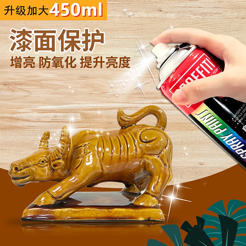 Light Oil Spray Paint Jar Furniture Wood Lacquered Clear Varnish Bright Light Embalming Waterproof Paint Polish Wood Wax Oil Tung Oil
