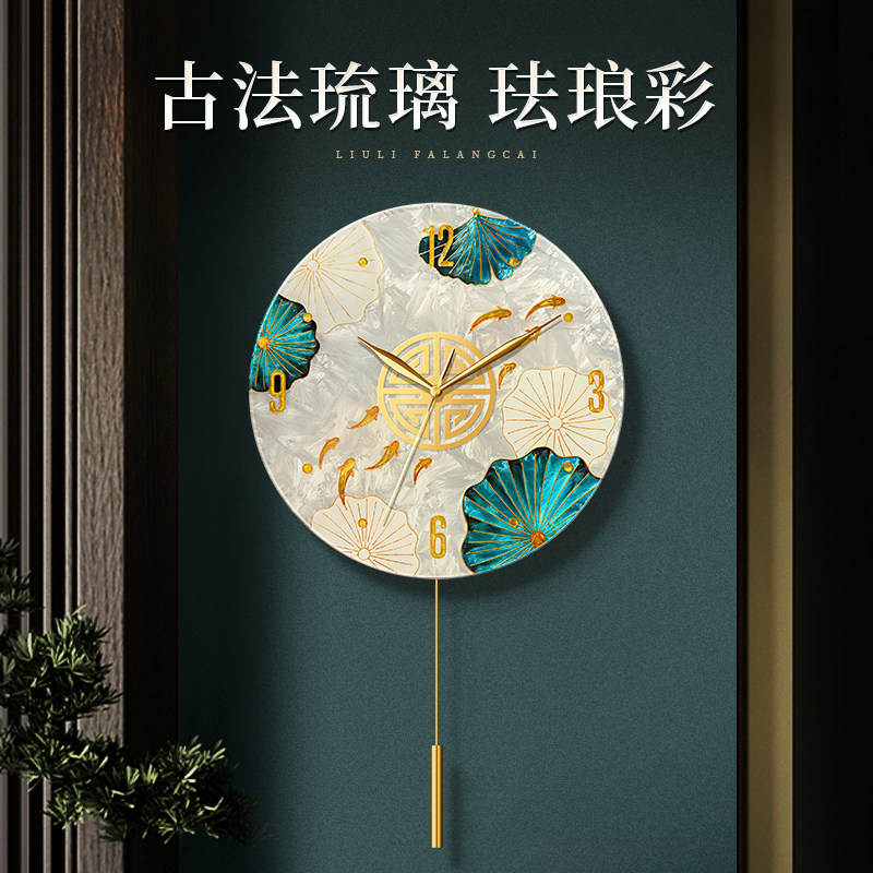 New Chinese hanging clock Living room Home Light Extravagant Enamel Creative Watches Fashion minimalist atmosphere muted hanging wall clock-Taobao