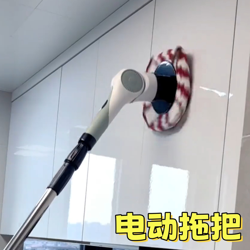 Electric Mop for Home Use, Multifunctional Cleaning Brush, Fully Automatic Lazy Mop, Dual-Use for Dry and Wet, Cleans Thoroughly Without Leaving Water Stains