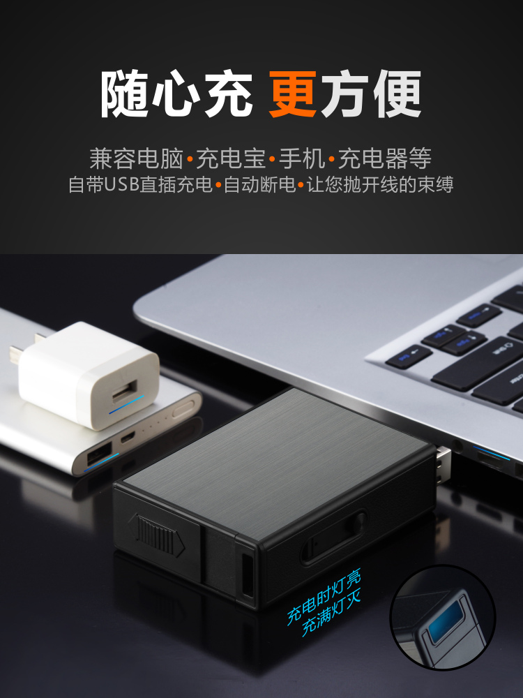 Hộp hút thuốc 20 gậy nhẹ hơn một sáng tạo sạc cá tính chống nước thủy triều trường hợp thuốc lá xách tay nam tùy chỉnh chữ - Bật lửa bật lửa dupont giá rẻ