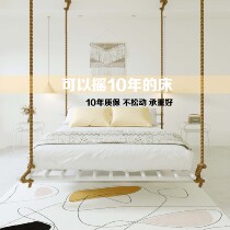 Homestay Hammer Household Iron Bed 1 5 1 8 m light luxury bed frame double bed creative shaking bed