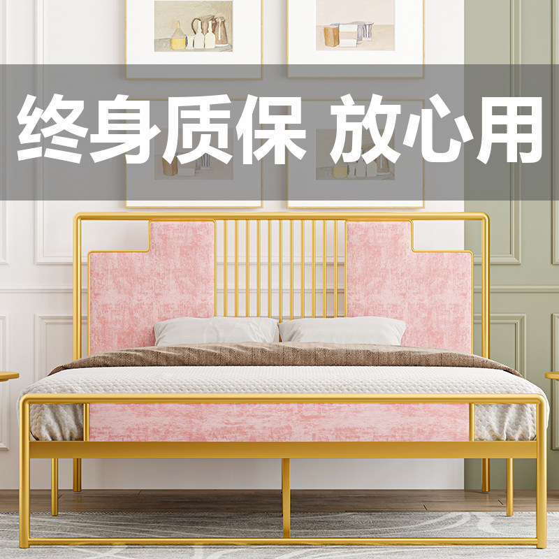 Light luxury iron bed minimalist modern reinforcement apartment bed 1 5m 1 8m metal bed iron bed