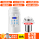 siêu điện nấu thuốc Ấm đun nước điện du lịch ASMA / A Shima H18 Ấm siêu tốc thông minh cầm tay Mini Luxury Health Pot Stew - ấm đun nước điện ấm siêu tốc mini 0.3 lít
